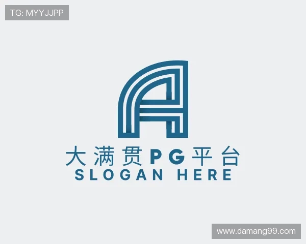 指南大满贯pg平台